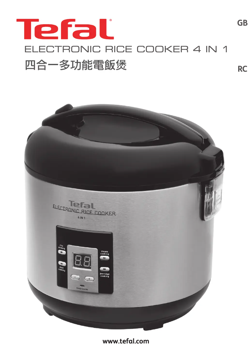 Page 1 de la notice Manuel utilisateur Tefal Expert Cook 4 in 1 RK7011