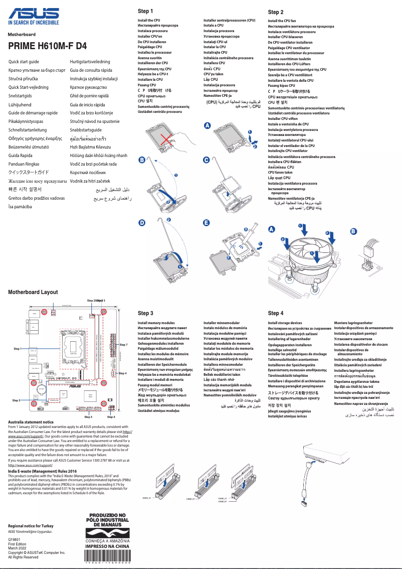 Page 1 de la notice Guide de démarrage rapide Asus Prime H610M-F D4