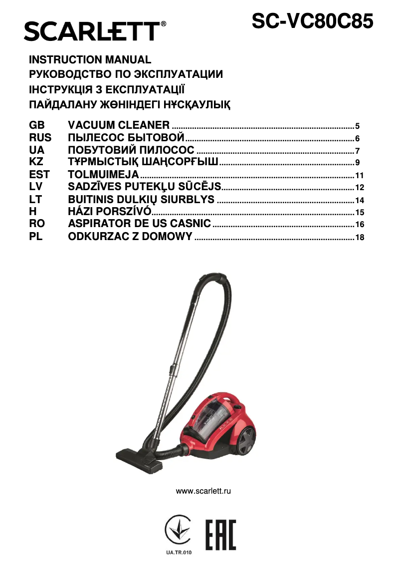 Image de la première page du manuel de l'appareil SC-VC80C85