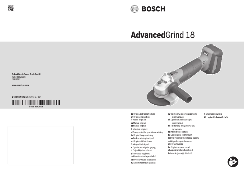Page n°1 - Manuel utilisateur Bosch AdvancedGrind 18
