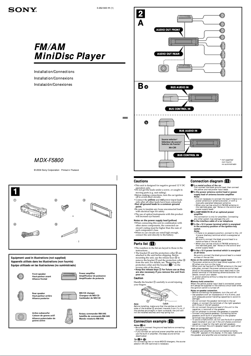 Page 1 de la notice Guide d'installation Sony MDX-F5800