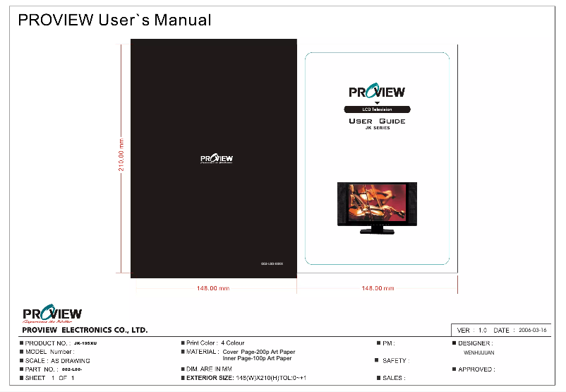 Page n°1 - Manuel utilisateur Proview MH-422SUB