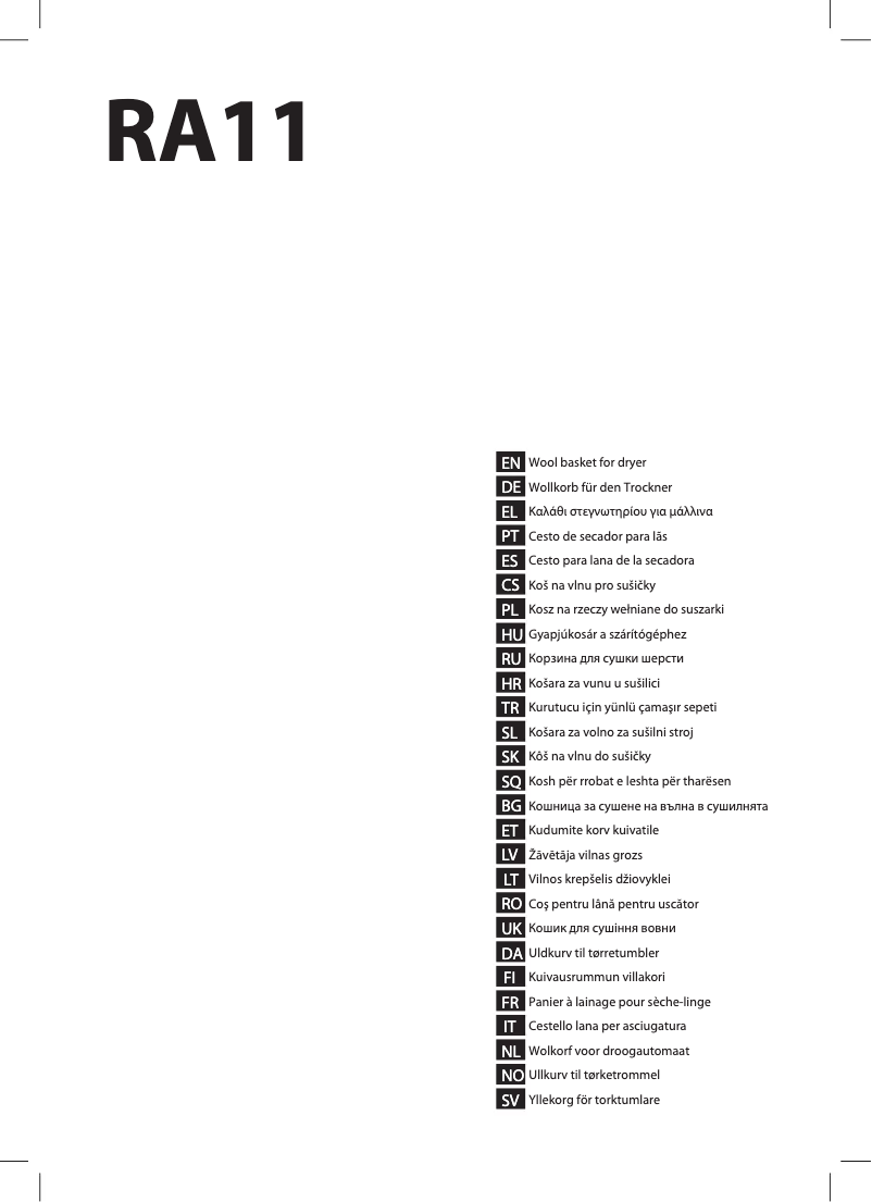 Image de la première page du manuel de l'appareil RA11