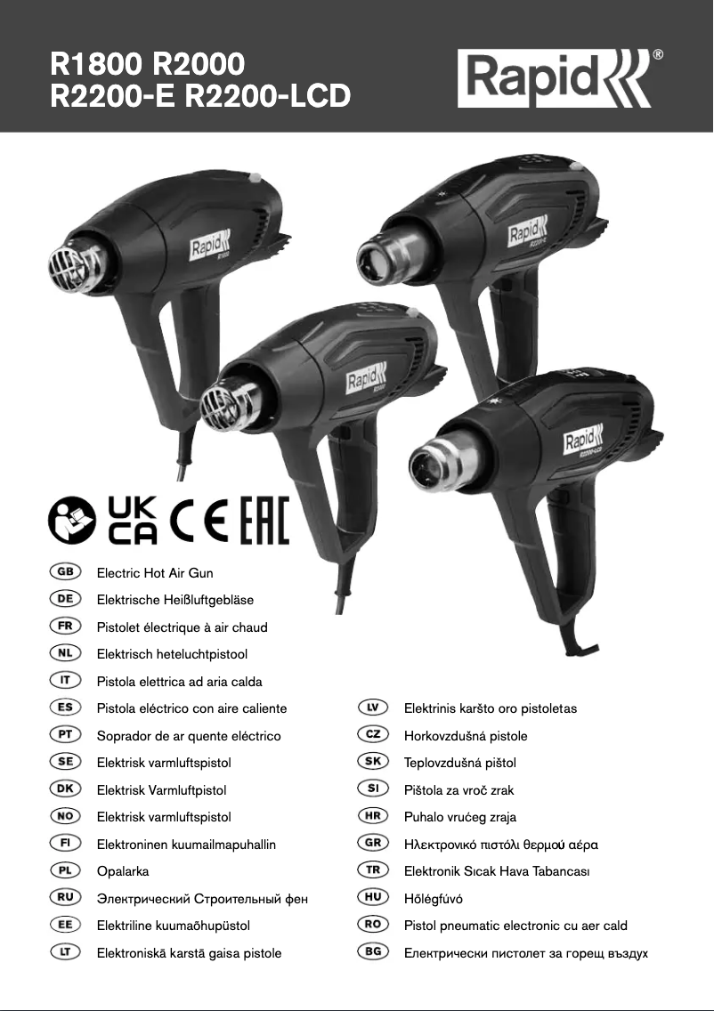 Image de la première page du manuel de l'appareil R2200-E