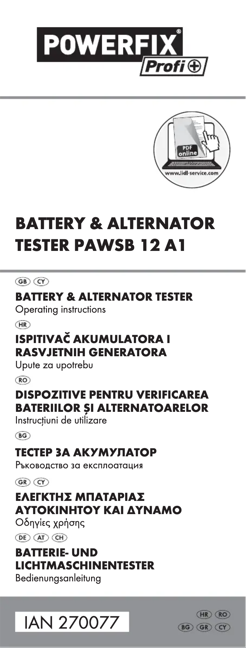 Image de la première page du manuel de l'appareil PAWSO A1