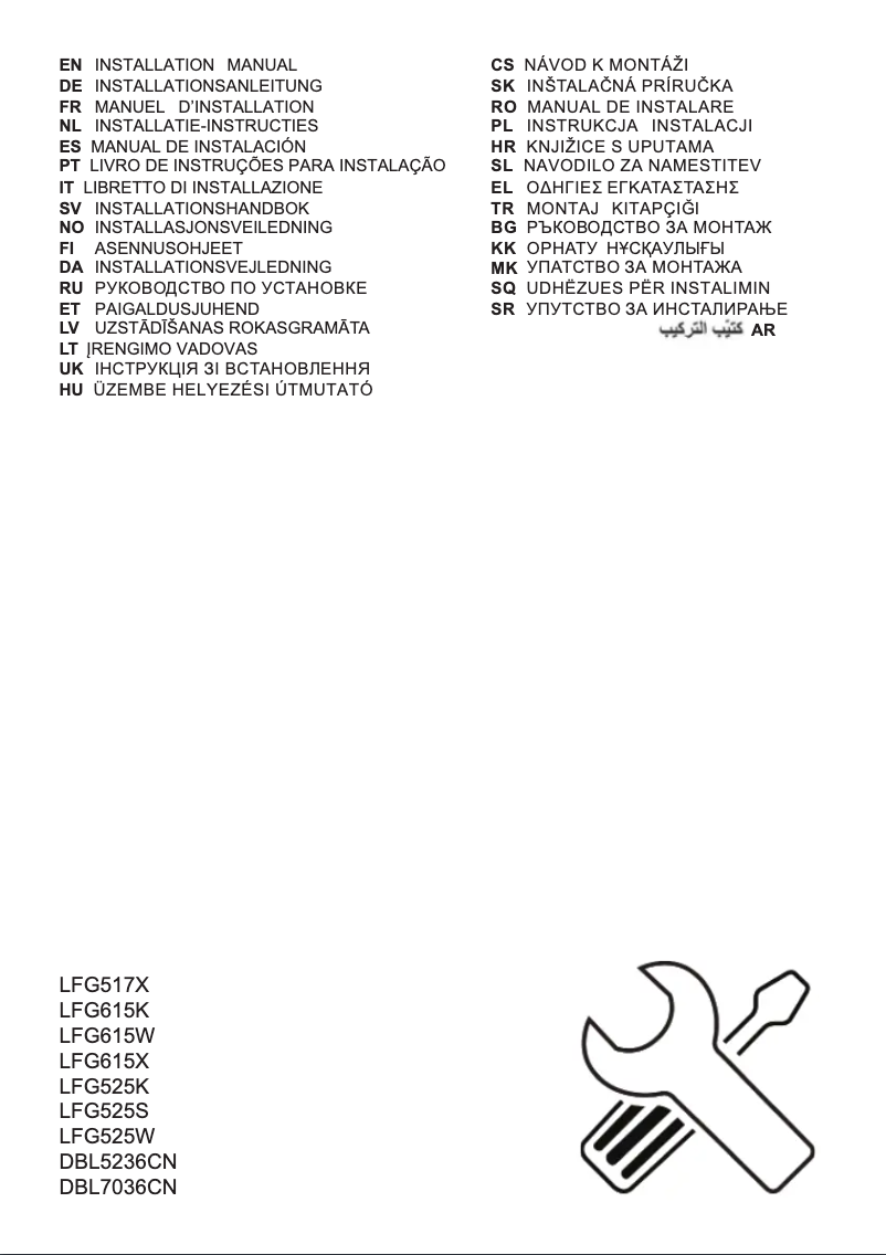 Page 1 de la notice Guide d'installation Electrolux LFG517X