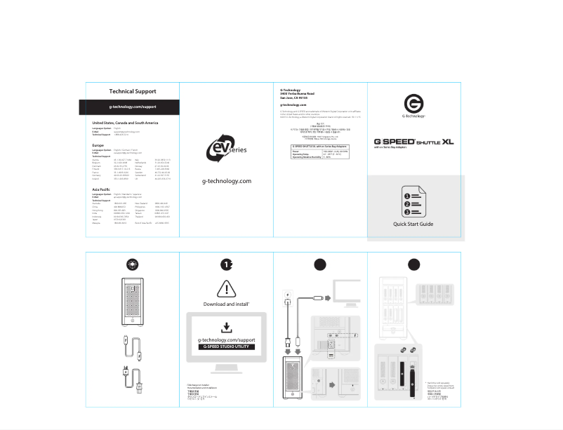 Page 1 de la notice Guide d'installation G-Technology G-SPEED Shuttle XL