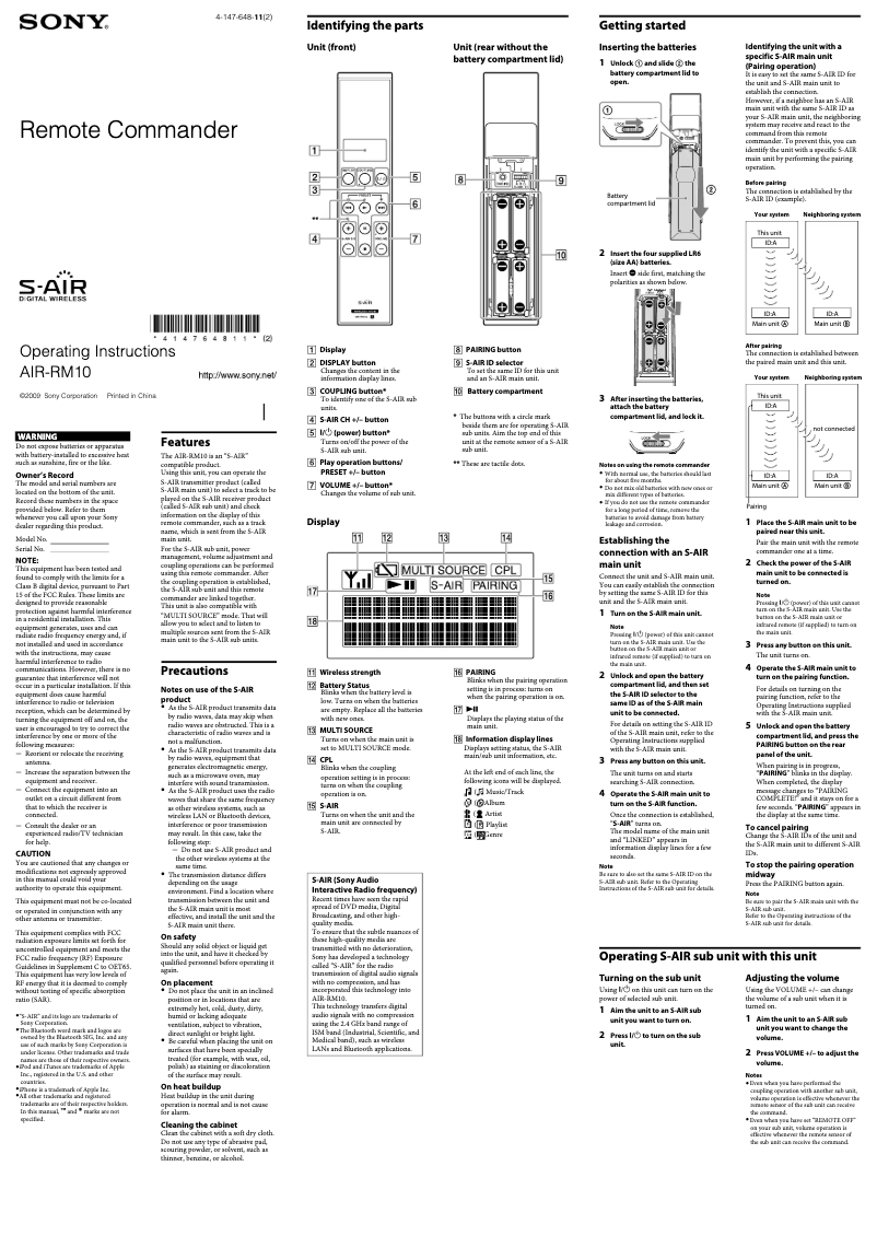 Page 1 de la notice Manuel utilisateur Sony Altus AIR-RM10