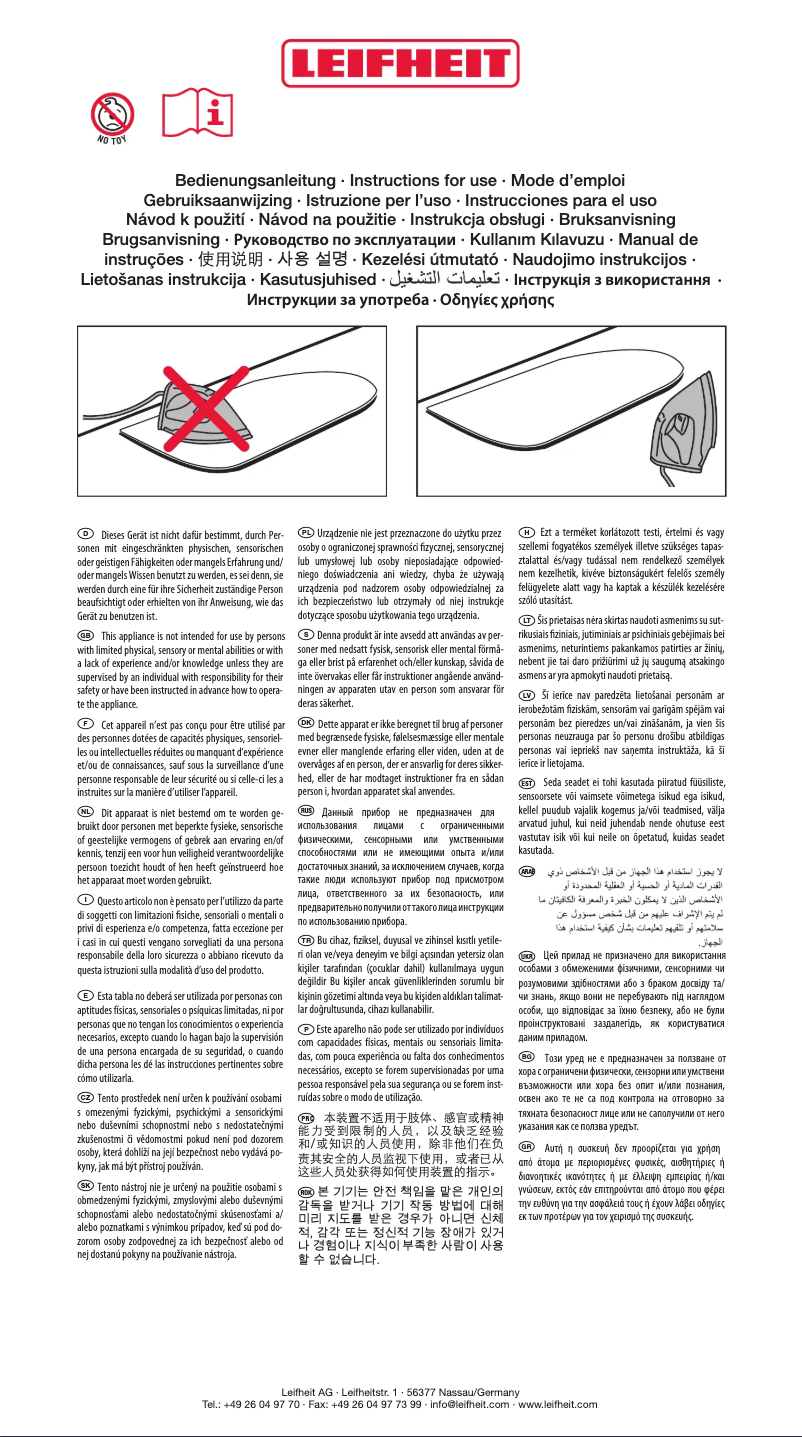 Image de la première page du manuel de l'appareil Air Board Table Compact 72583