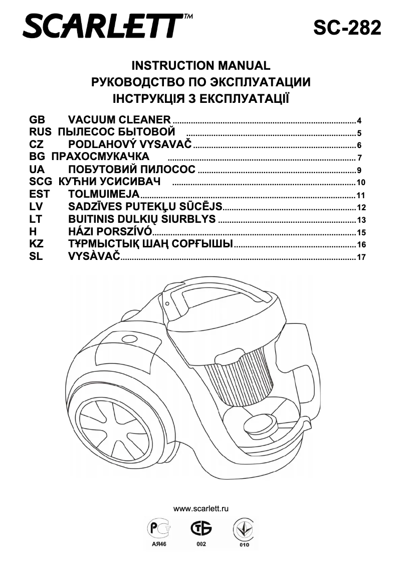 Image de la première page du manuel de l'appareil SC-282