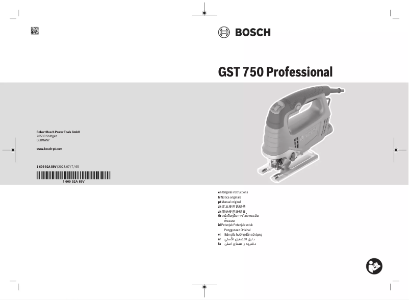 Page n°1 - Manuel utilisateur Bosch GST 750 Professional