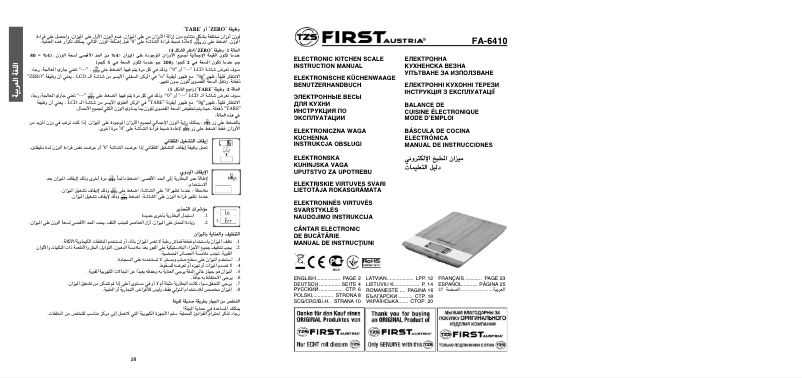 Page 1 de la notice Manuel utilisateur First Austria FA-6410