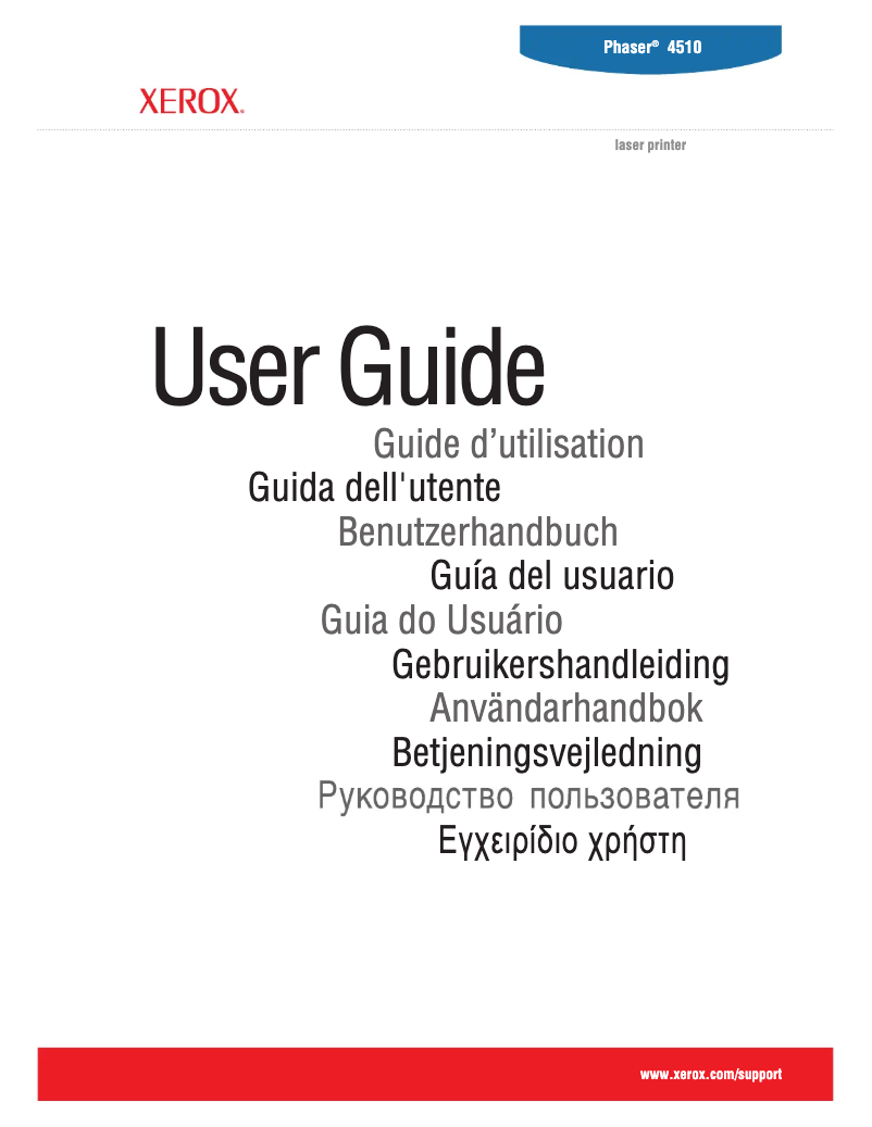 Page 1 de la notice Manuel utilisateur Xerox Phaser 4510