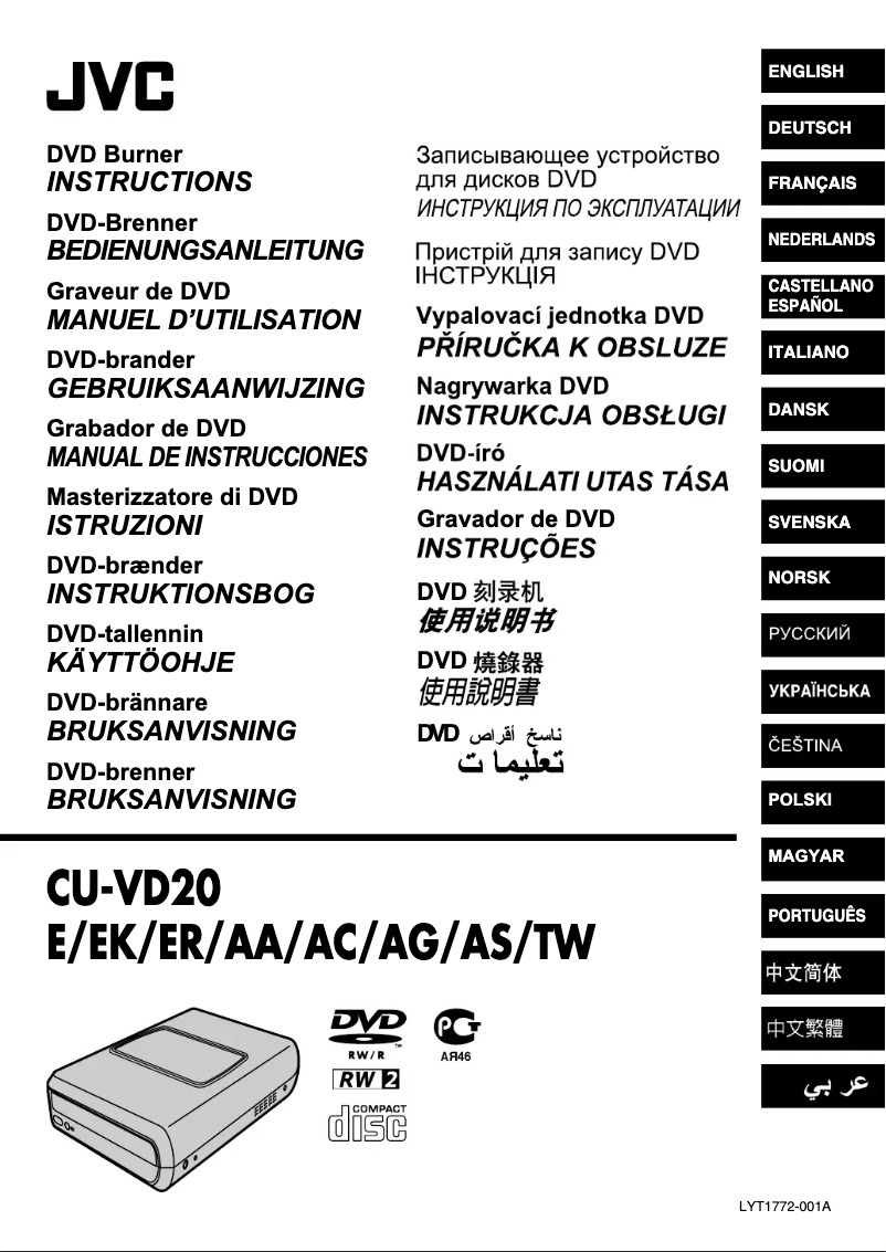 Page 1 de la notice Manuel utilisateur JVC CU-VD20