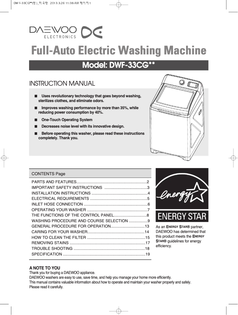 Image de la première page du manuel de l'appareil DWF-33CGWD