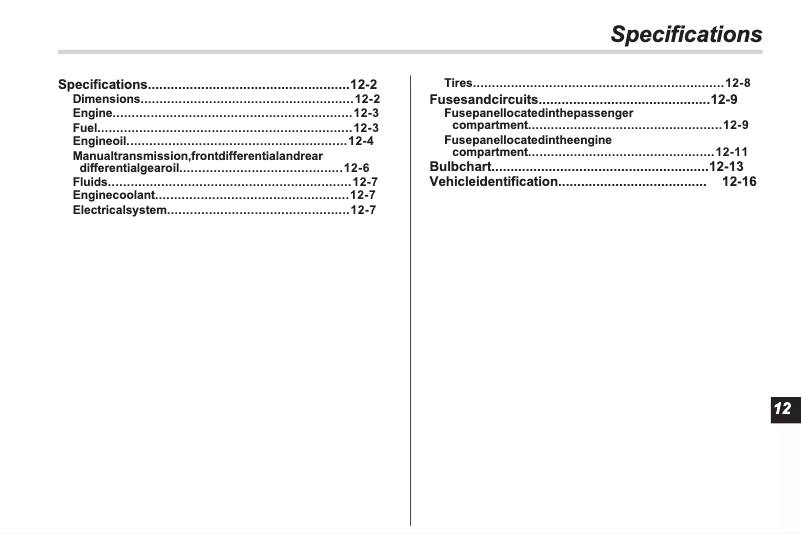 Image de la première page du manuel de l'appareil Impreza (2013)