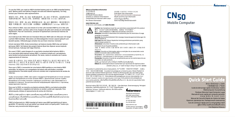 Image de la première page du manuel de l'appareil CN8000