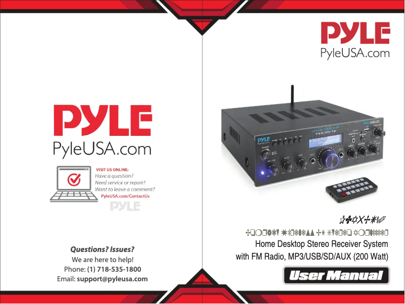 Page n°1 - Manuel utilisateur Pyle PDA5BU