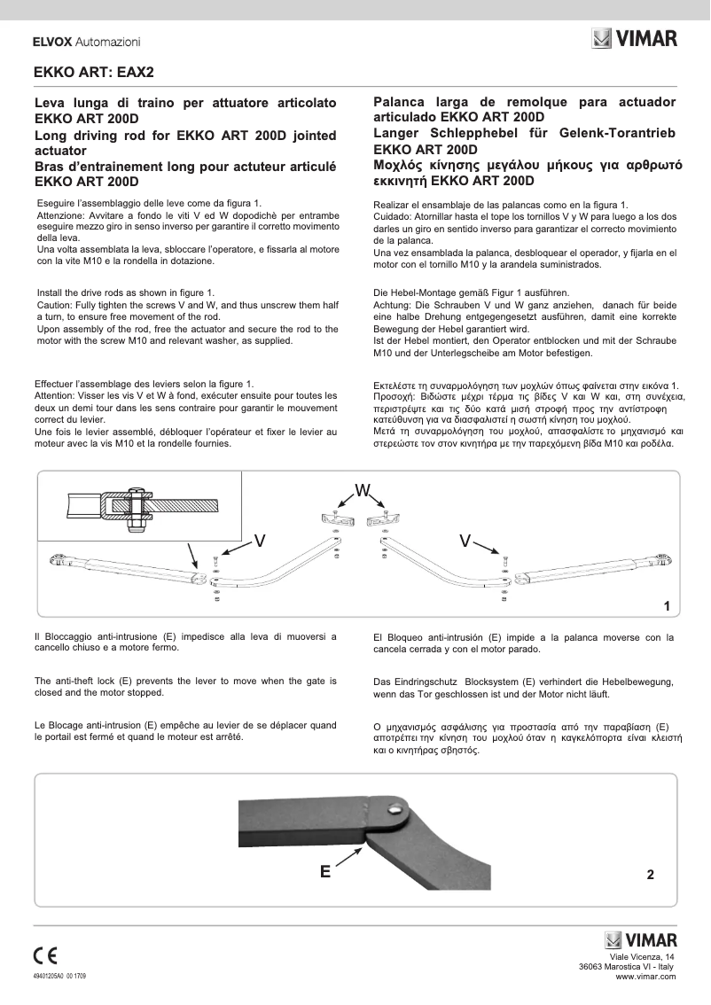 Page 1 de la notice Manuel utilisateur Vimar ELVOX EAX2.N