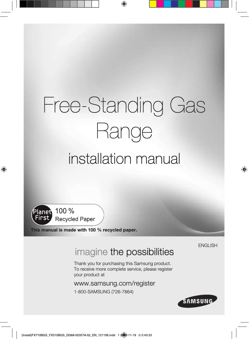 Page n°1 - Guide d'installation Samsung NX583G0VBSR