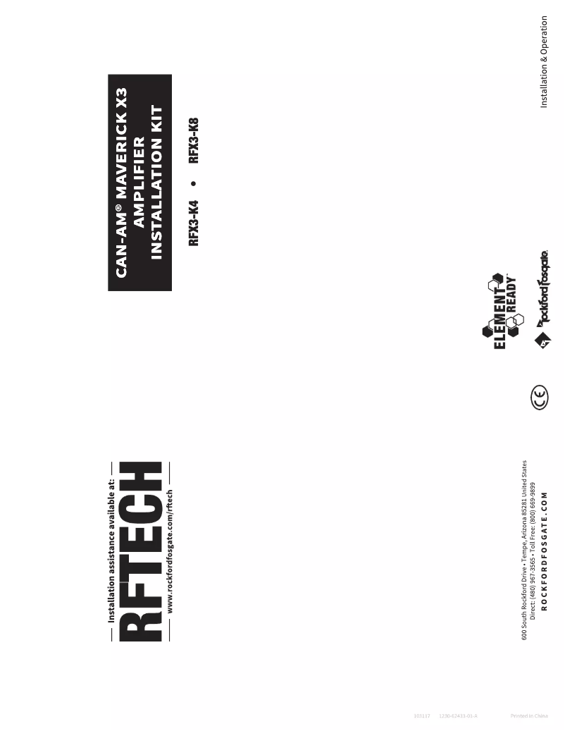 Page 1 de la notice Manuel utilisateur Rockford Fosgate RFX317-FSE