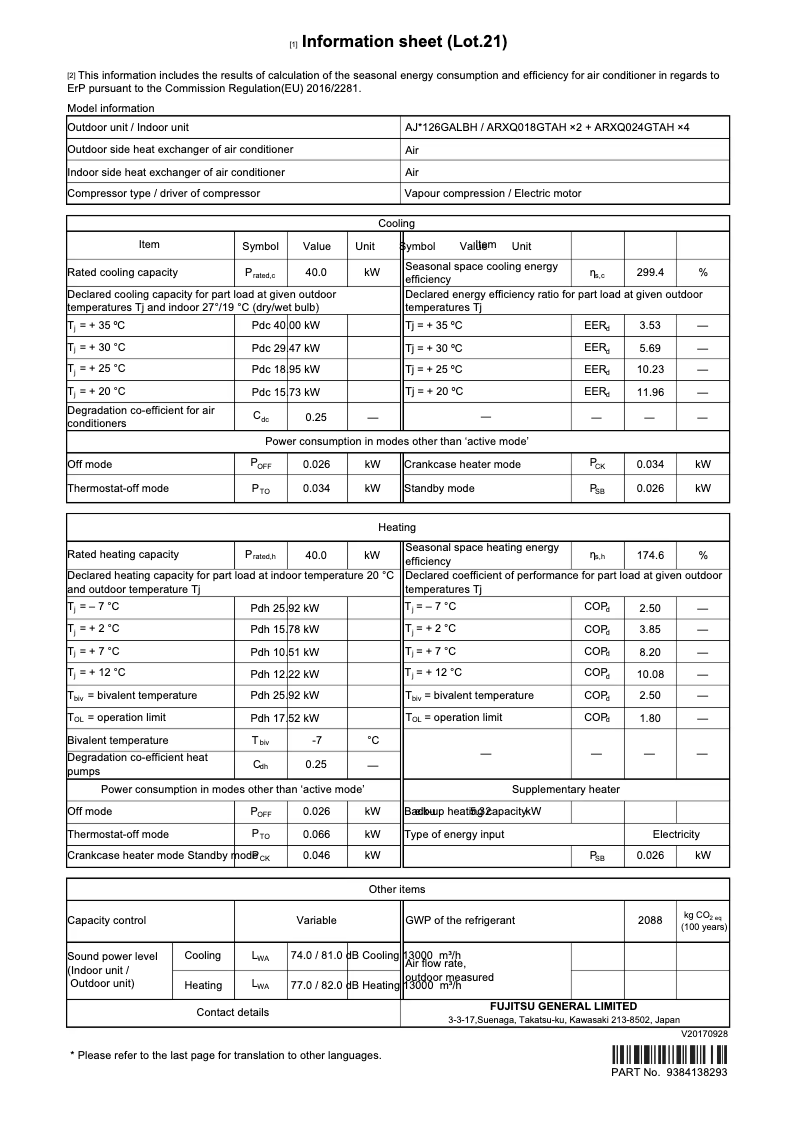 Page 1 de la notice Fiche technique Fujitsu Airstage AJH126GALBH