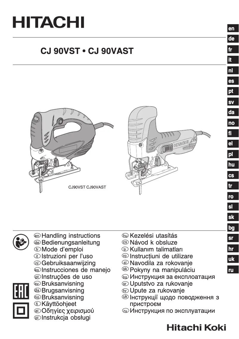 Page n°1 - Manuel utilisateur Hitachi CJ 90VAST(WA)