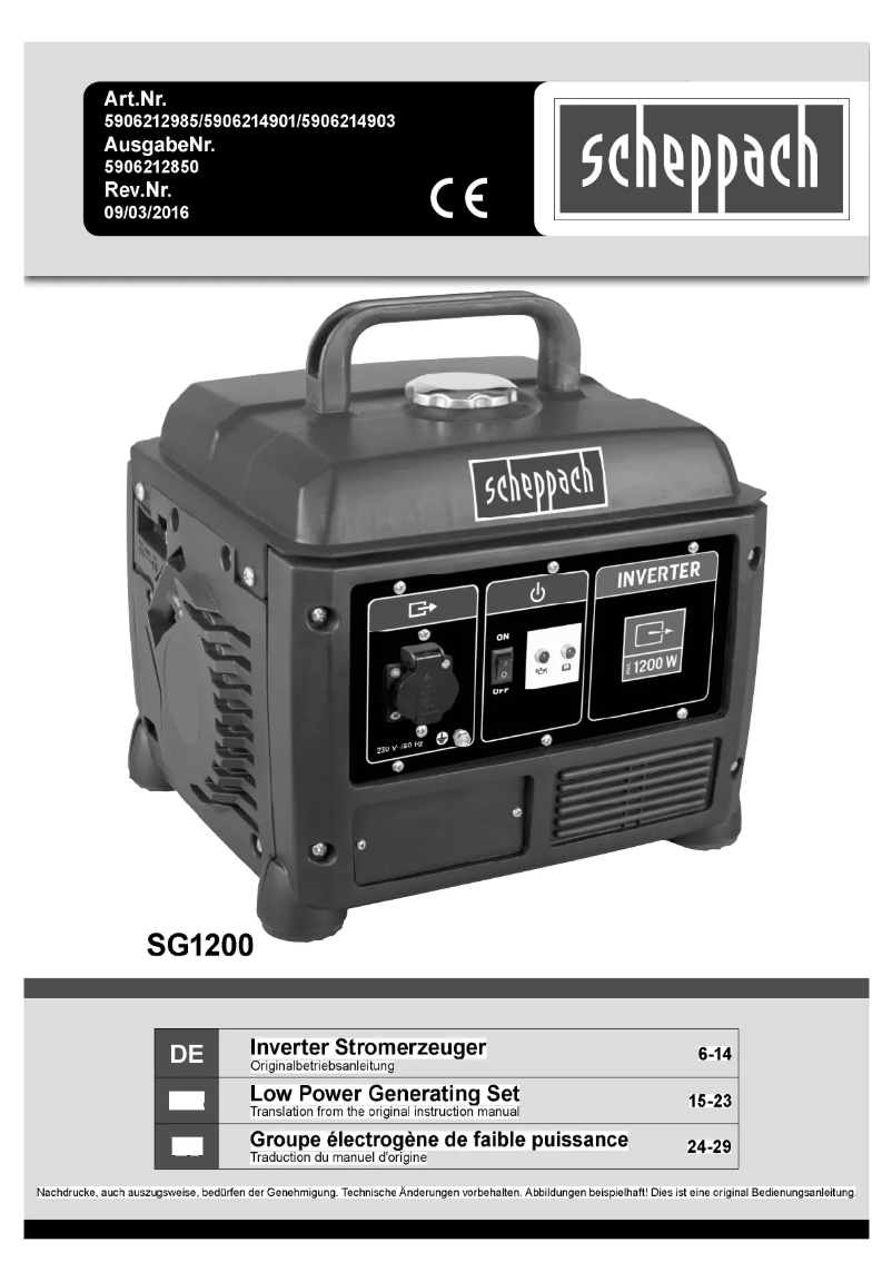 Image de la première page du manuel de l'appareil SG1200