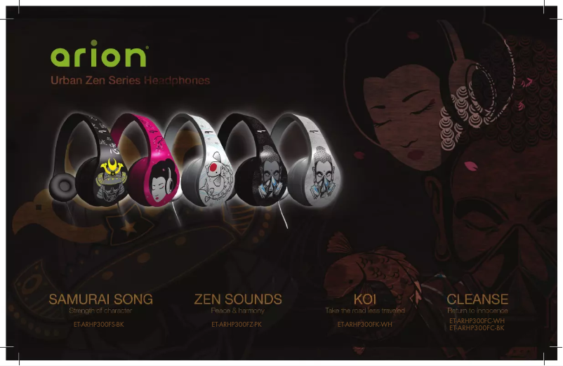 Image de la première page du manuel de l'appareil Urban Zen