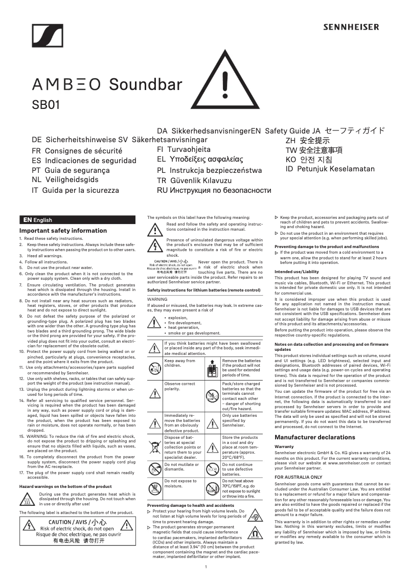 Image de la première page du manuel de l'appareil AMBEO SB01