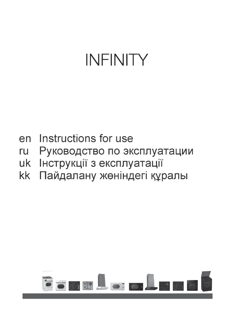 Page n°1 - Manuel utilisateur Gorenje GTW6INI