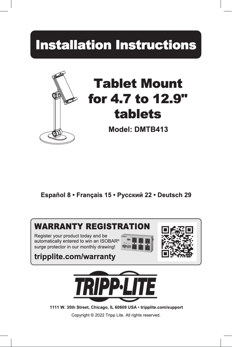 Página 1 del manual Manual de usuario Tripp Lite DMTB413