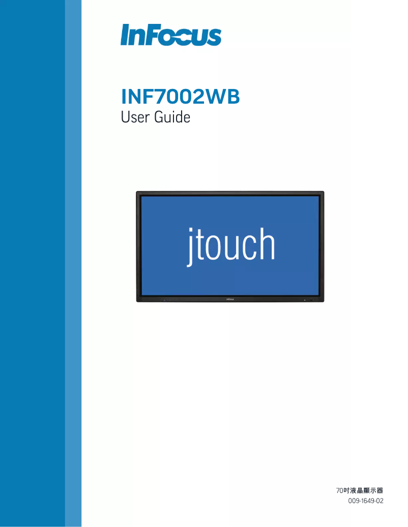 Page 1 de la notice Manuel utilisateur InFocus JTouch INF7002WBAG