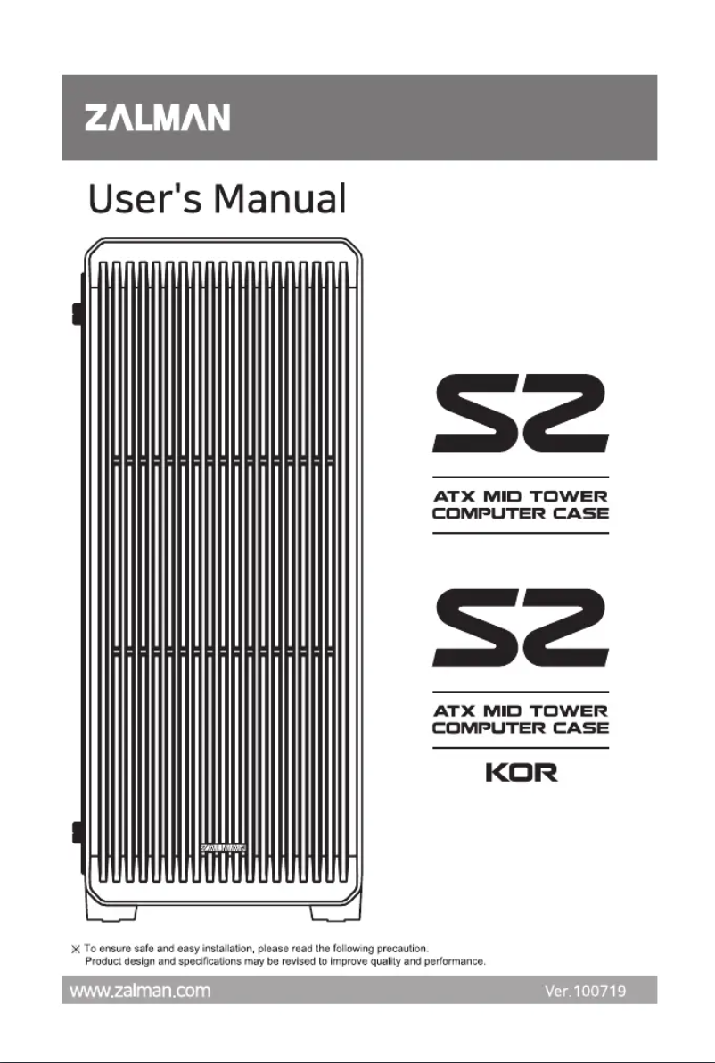 Page 1 de la notice Manuel utilisateur Zalman S2