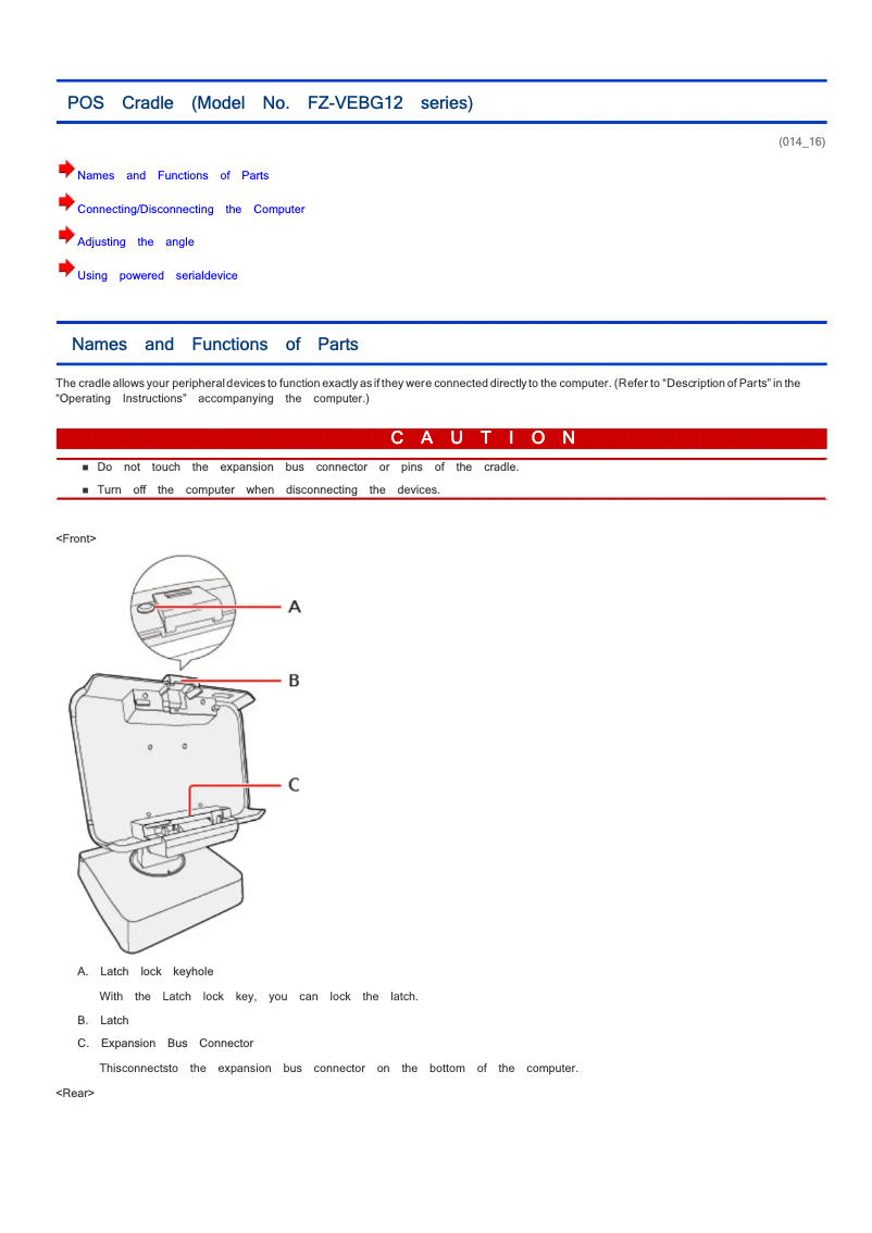 Image de la première page du manuel de l'appareil FZ-G1 10.1 BM