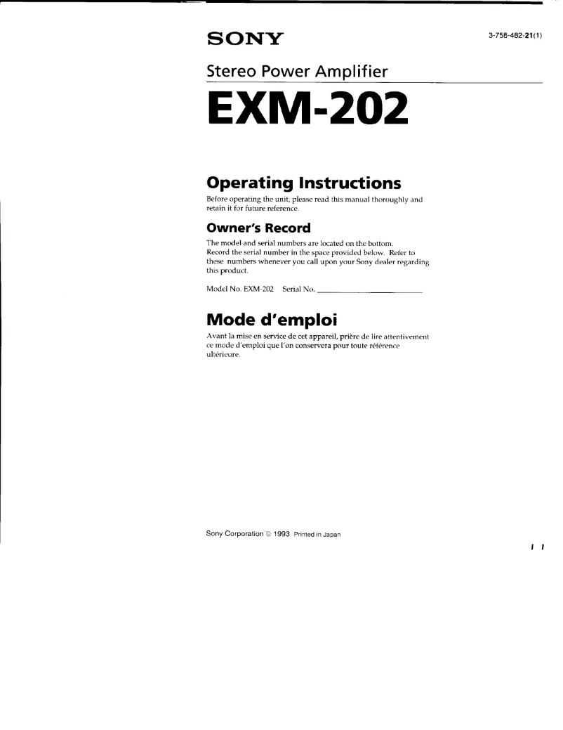 Page n°1 - Manuel utilisateur Sony EXM-202