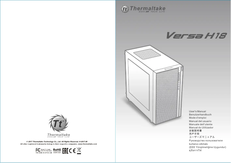 Page n°1 - Manuel utilisateur Thermaltake Versa H18