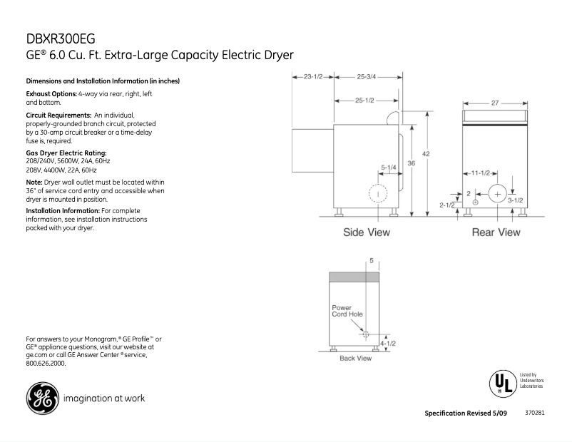 First page image of the manual for DBXR300EGWS
