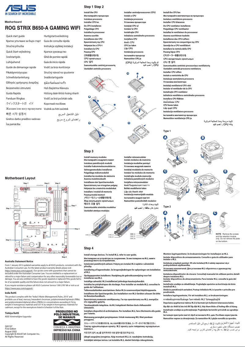 Image de la première page du manuel de l'appareil ROG STRIX B650-A Gaming WIFI