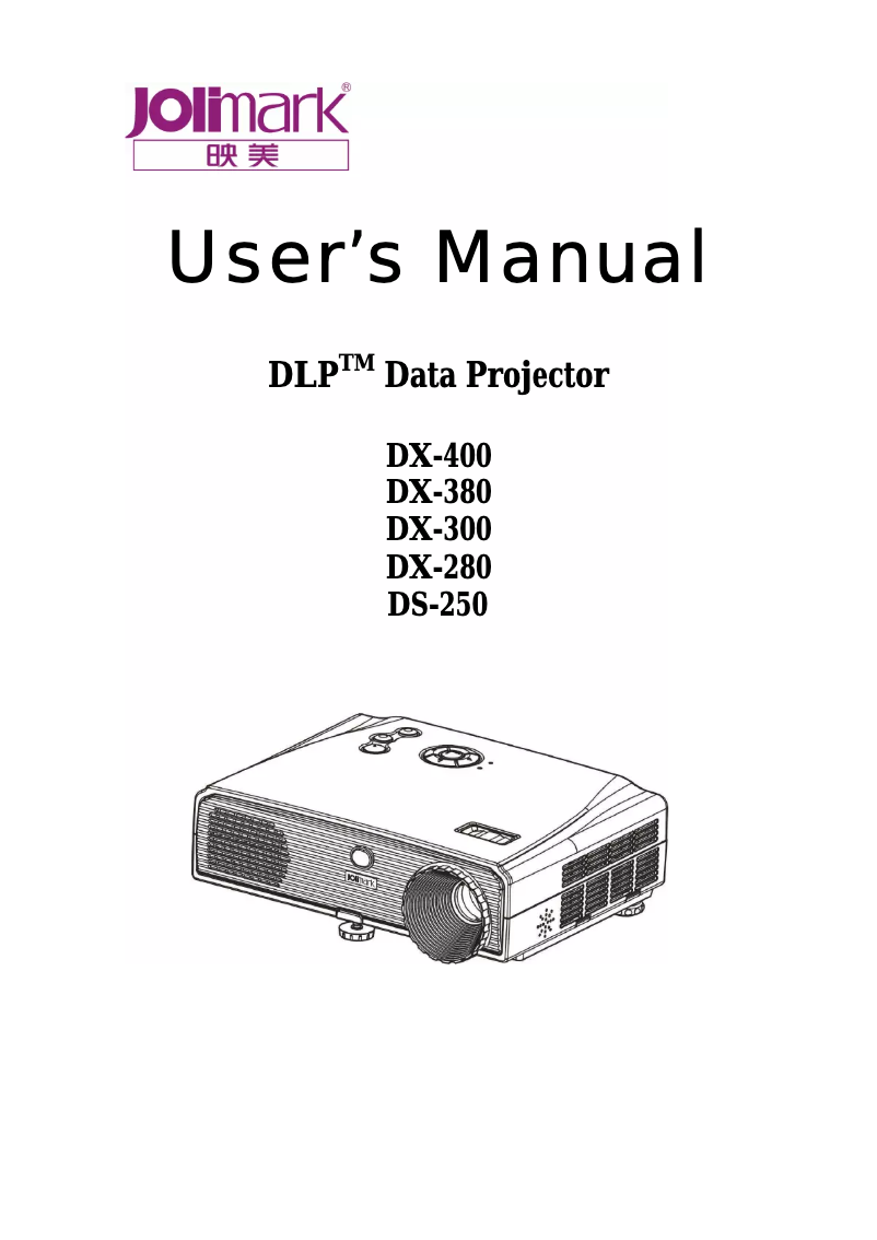 Image de la première page du manuel de l'appareil DX-380
