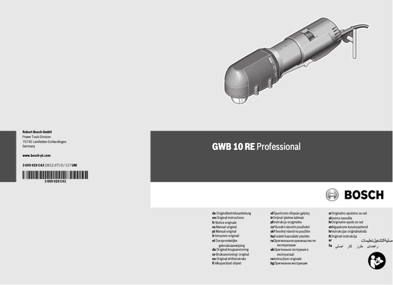 Page 1 de la notice Manuel utilisateur Bosch GWB 10 RE Professional