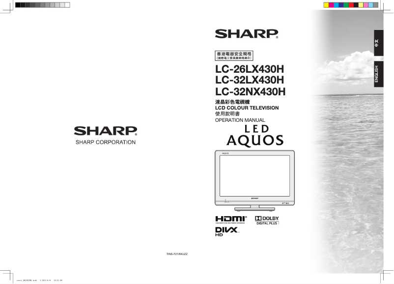 Page n°1 - Manuel utilisateur Sharp AQUOS LC-32NX430H