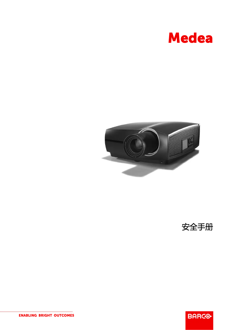 Page 1 de la notice Instructions de sécurité Barco Medea