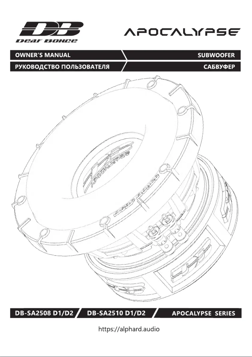 Page 1 de la notice Manuel utilisateur Deaf Bonce Apocalypse DB-SA2510 D1/D2