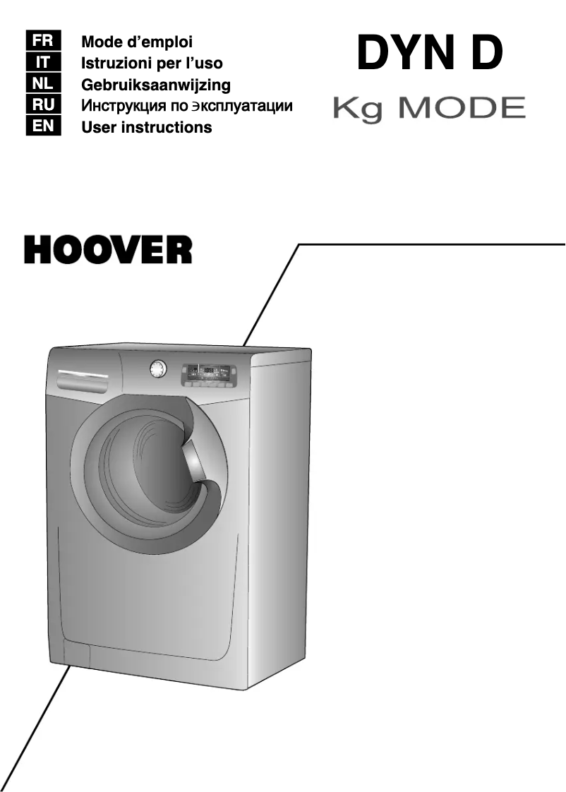 Page 1 de la notice Manuel utilisateur Hoover DYN 7145D/1-S