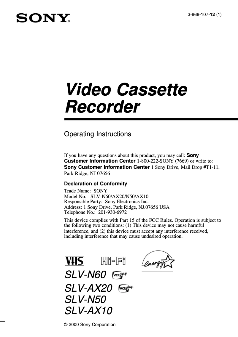 Page 1 de la notice Manuel utilisateur Sony HT-511V