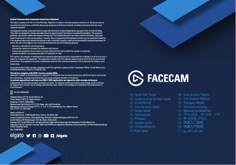 Page 1 de la notice Manuel utilisateur Elgato Facecam