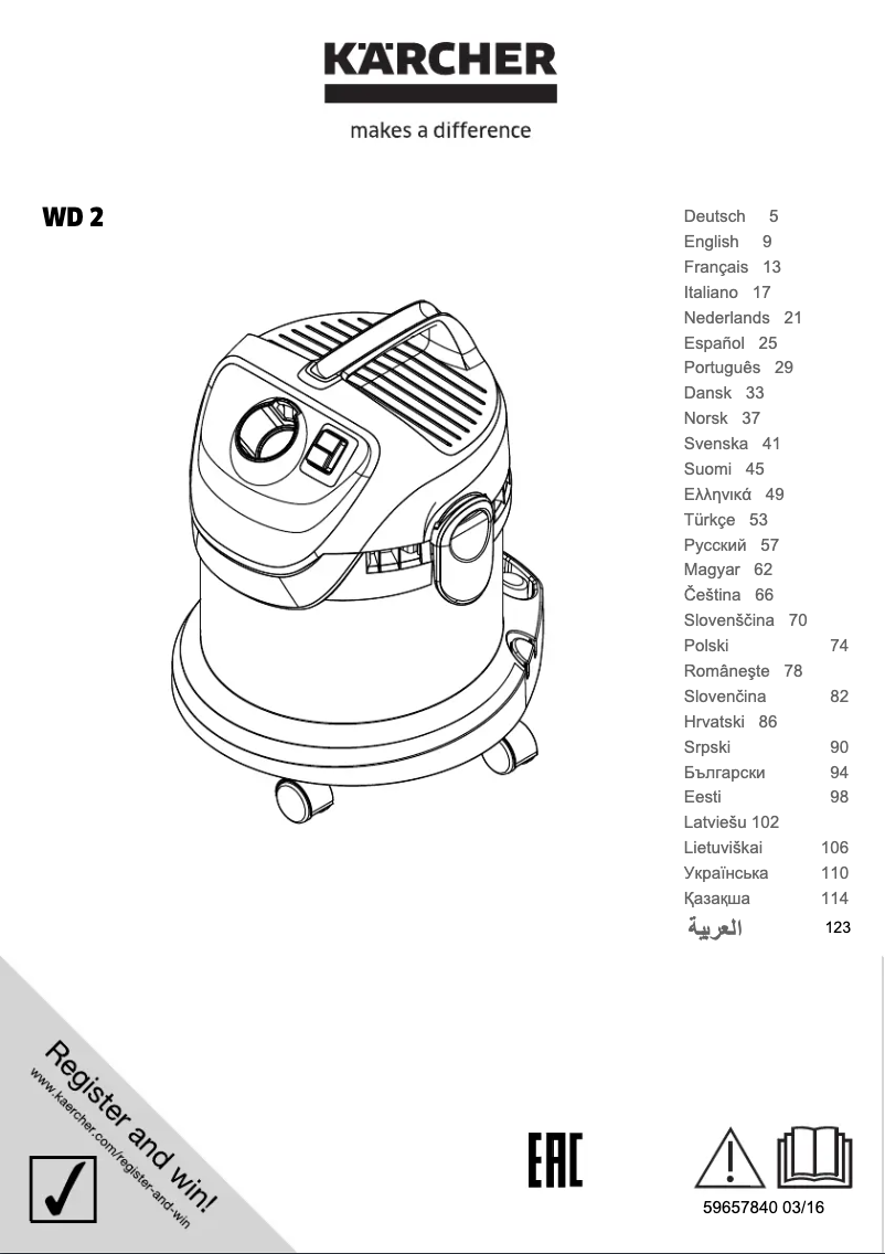 Page 1 de la notice Manuel utilisateur Kärcher WD 2 Home