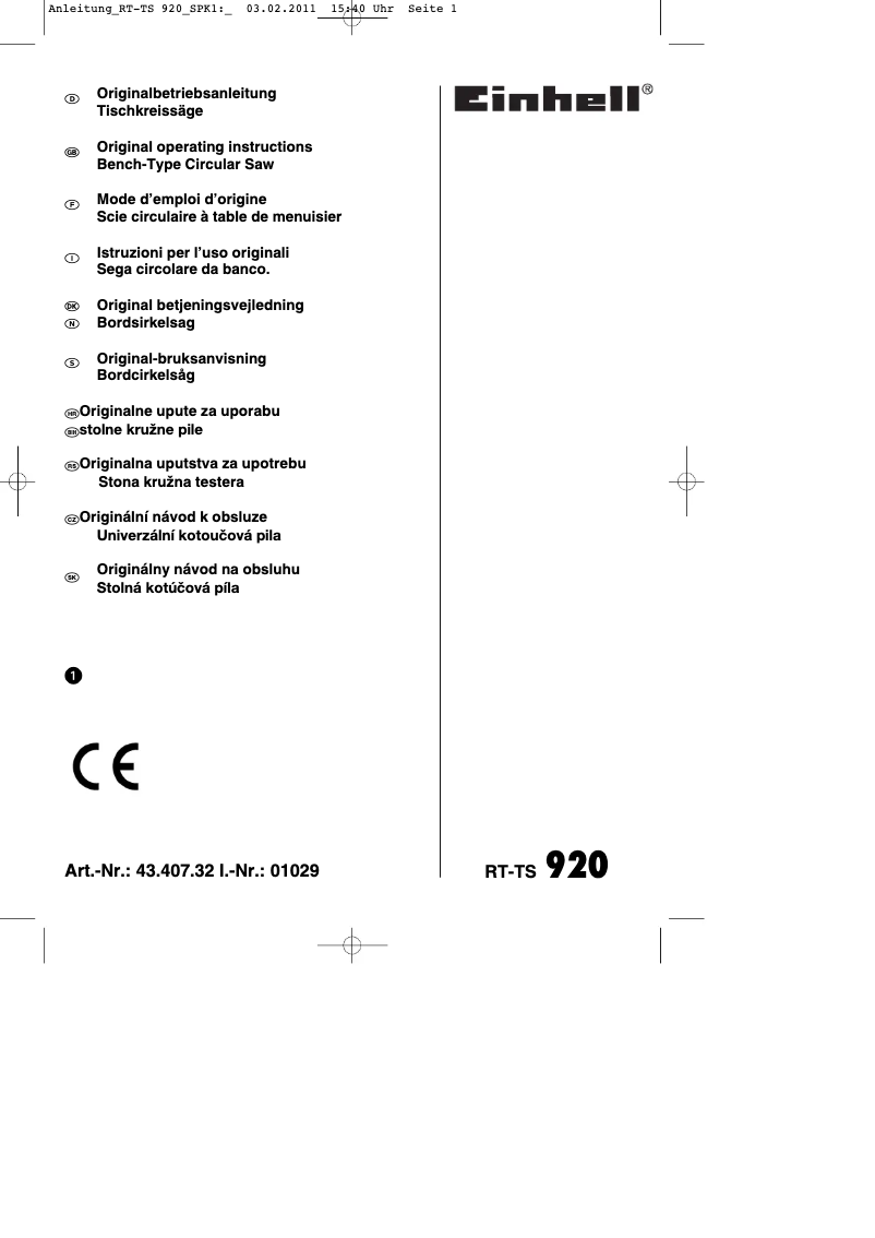 Image de la première page du manuel de l'appareil RT-TS 920
