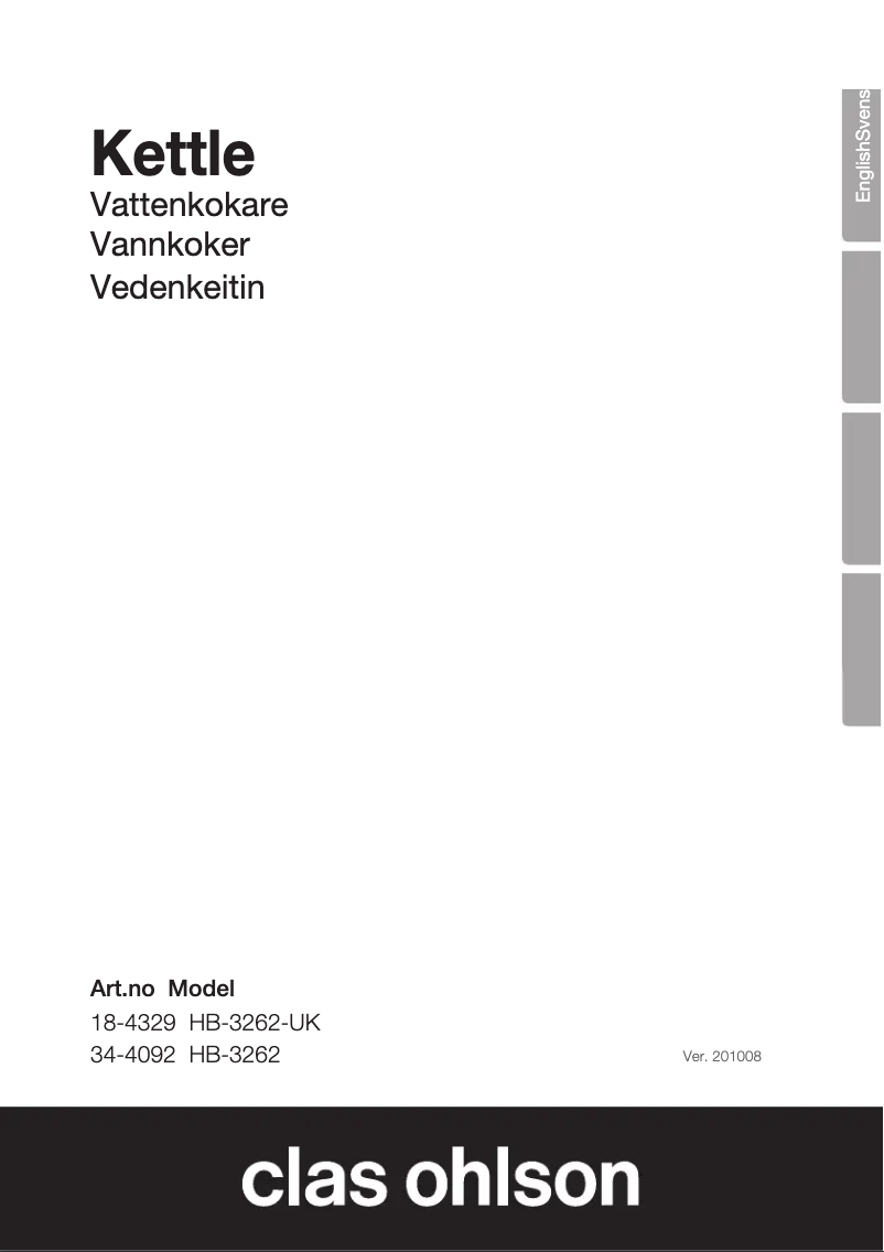 Image de la première page du manuel de l'appareil HB-3262